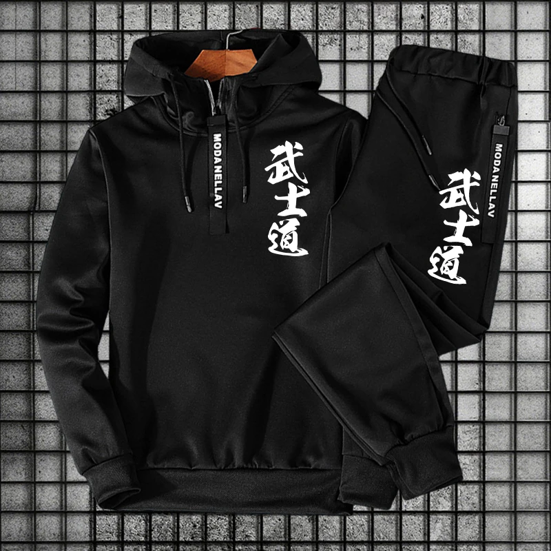 Men'S Fashion Hoodie - Men's Set/Hoodie/Pants 2026 Bushido Fashion Tracksuit