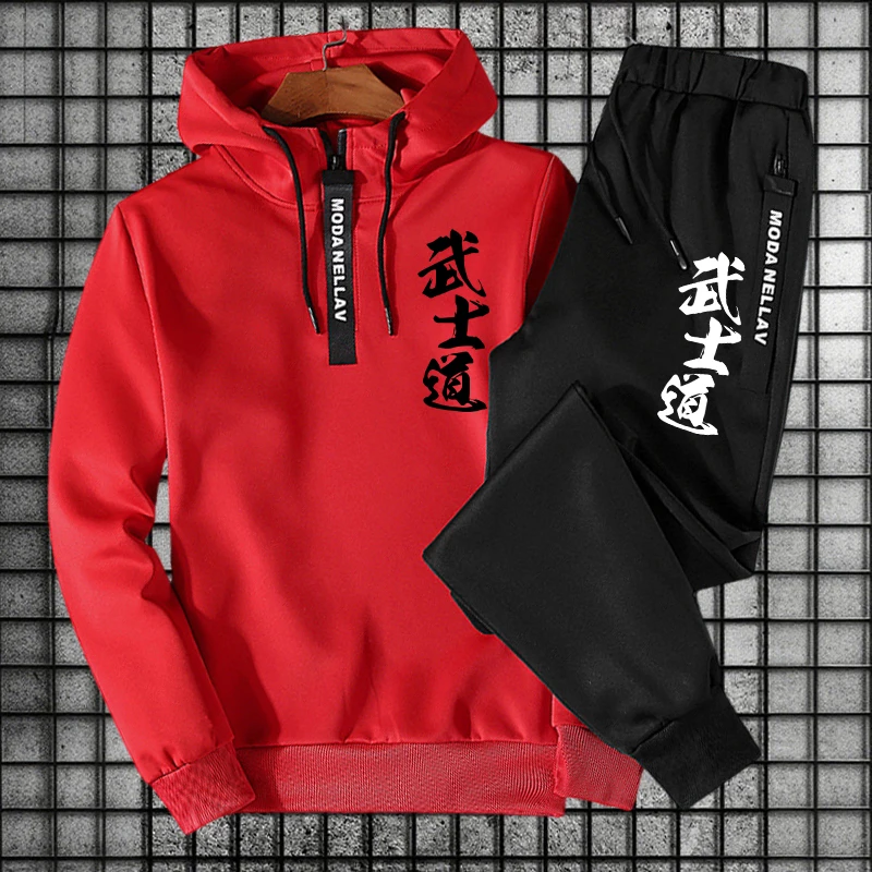 Men's Set/Hoodie/Pants 2026 Bu - Men'S Fashion Hoodie review and price