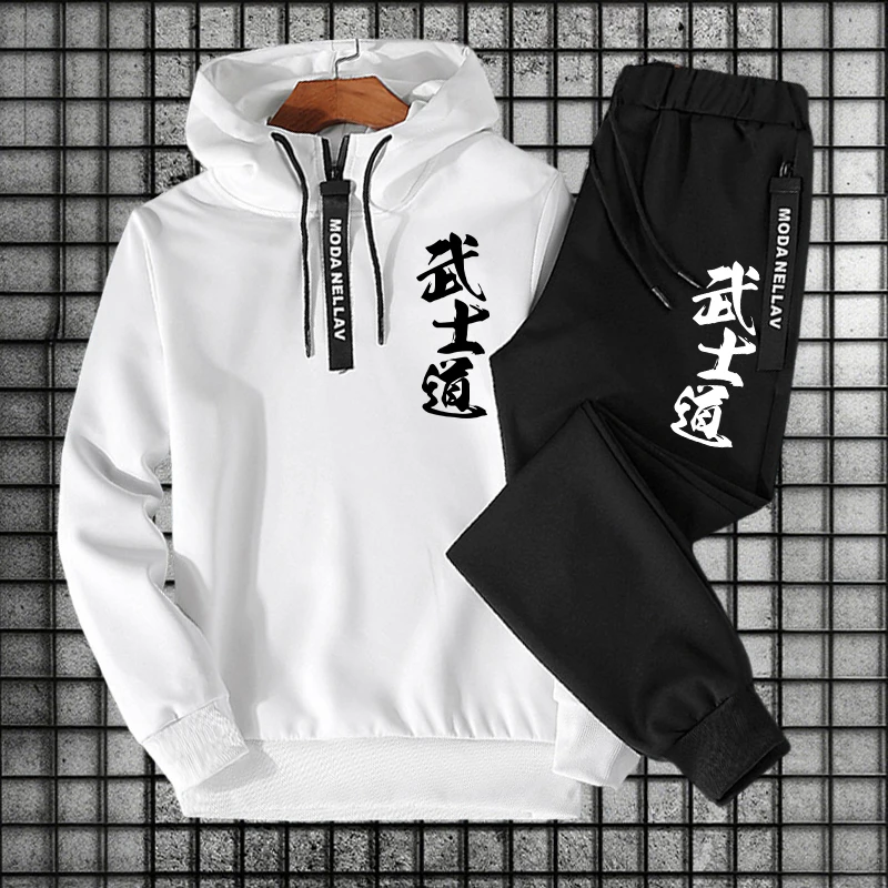 Men's Set/Hoodie/Pants 2026 Bu - Men'S Fashion Hoodie review and price