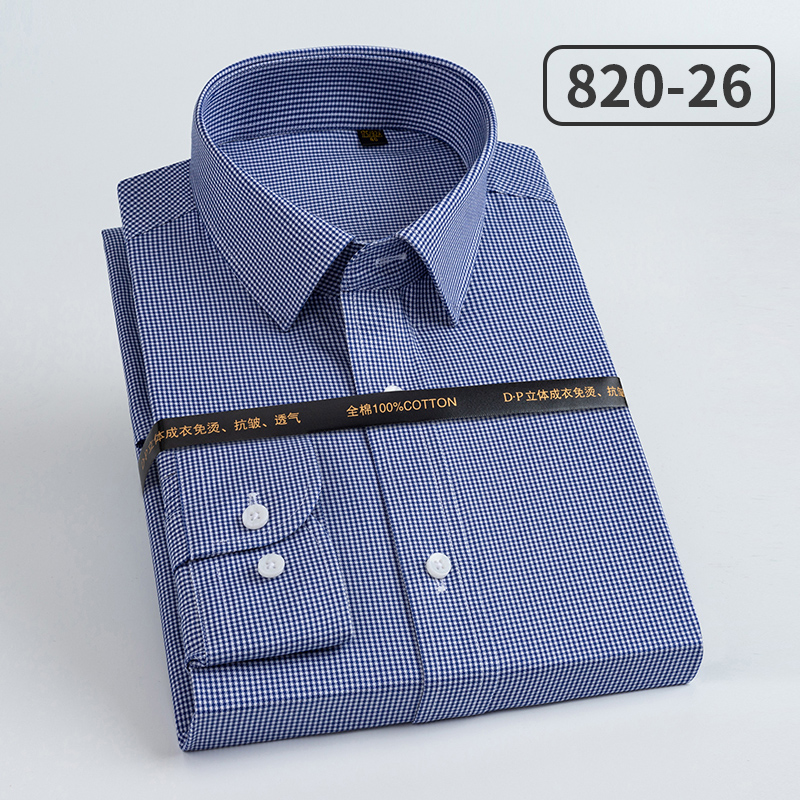 100S Men's Pure Cotton  Men's  - Dress Shirt Non-Iron review and price