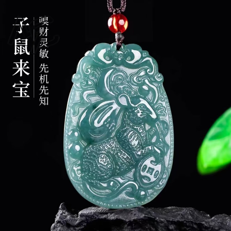 Blue Water Jade Natural Emeral - Men'S Fashion Necklaces review and price