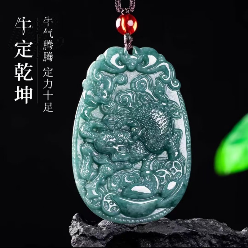 Blue Water Jade Natural Emeral - Men'S Fashion Necklaces review and price