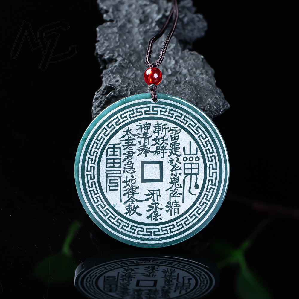 Real Natural Jadeite Blue Wate - Men'S Fashion Necklaces review and price