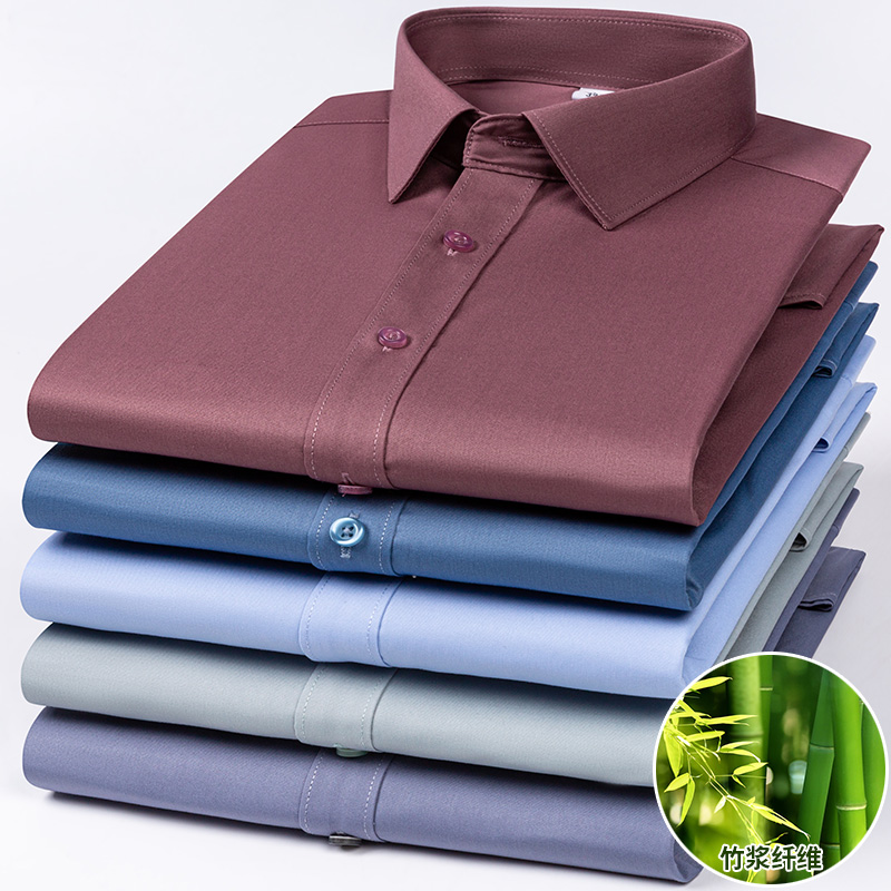 New Bamboo Fiber Elastic Men's - Dress Shirt Non-Iron review and price