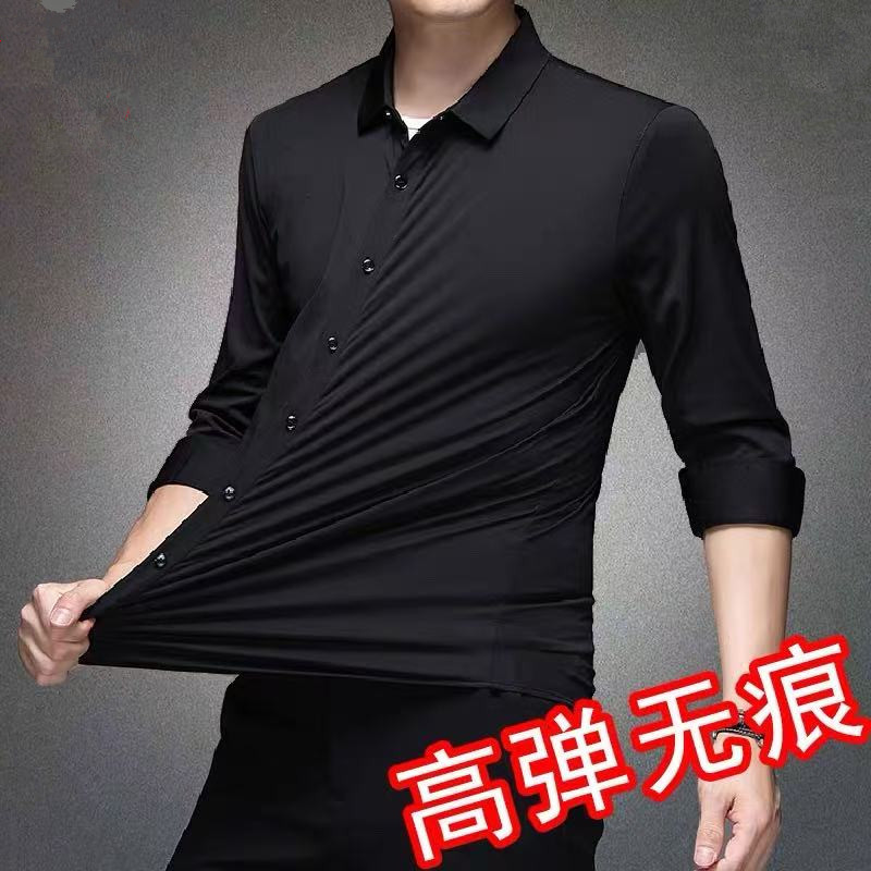 High Elasticity Men's Dress Sh - Dress Shirt Non-Iron review and price
