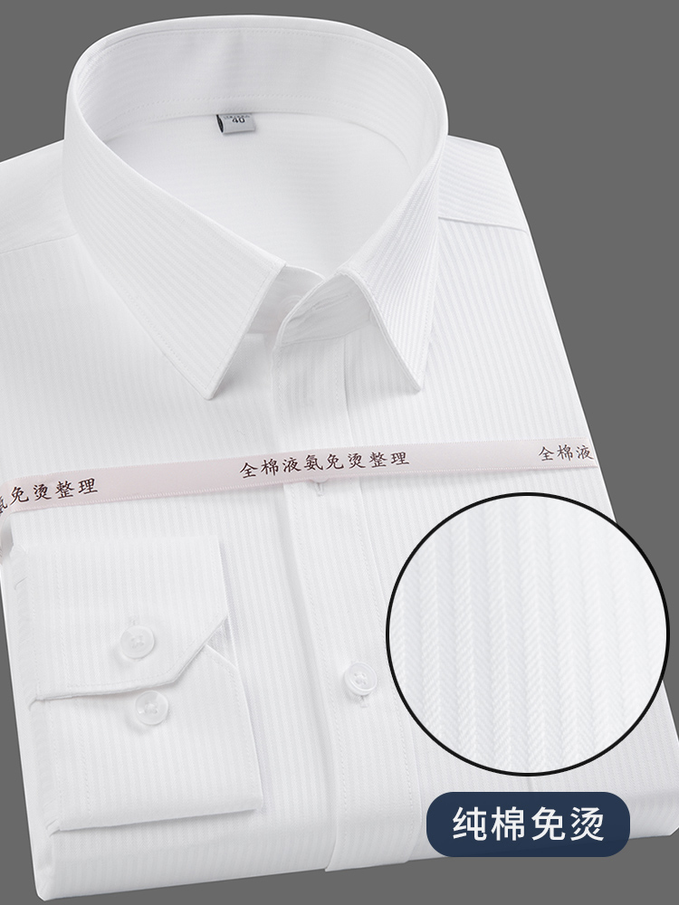 Quality Luxury Cotton Men's Lo - Dress Shirt Non-Iron review and price