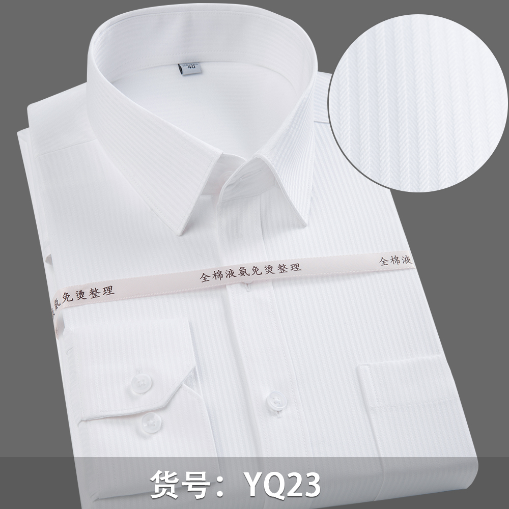 Quality Luxury Cotton Men's Lo - Dress Shirt Non-Iron review and price