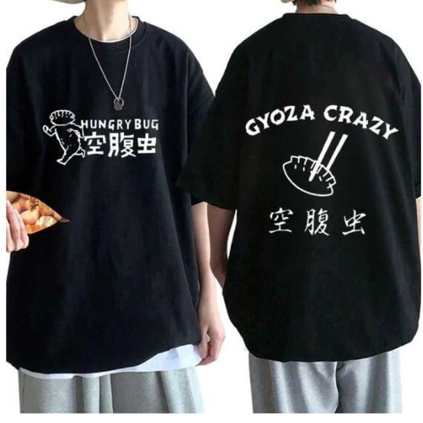 Anime Dorohedoro 90s Welcome t - Mens Fashion In The 90S review and price