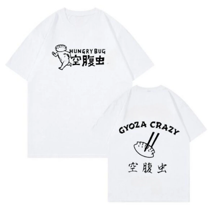 Anime Dorohedoro 90s Welcome t - Mens Fashion In The 90S review and price