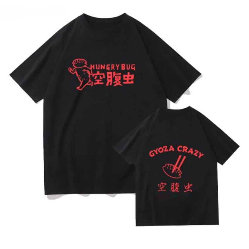 Anime Dorohedoro 90s Welcome t - Mens Fashion In The 90S review and price
