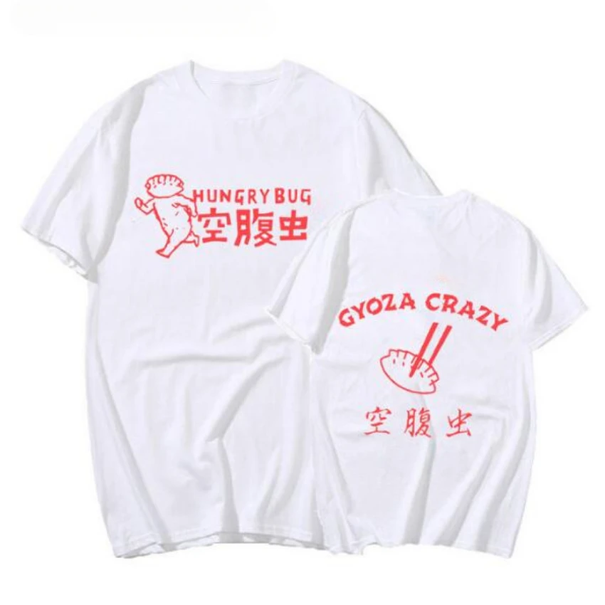 Anime Dorohedoro 90s Welcome t - Mens Fashion In The 90S review and price