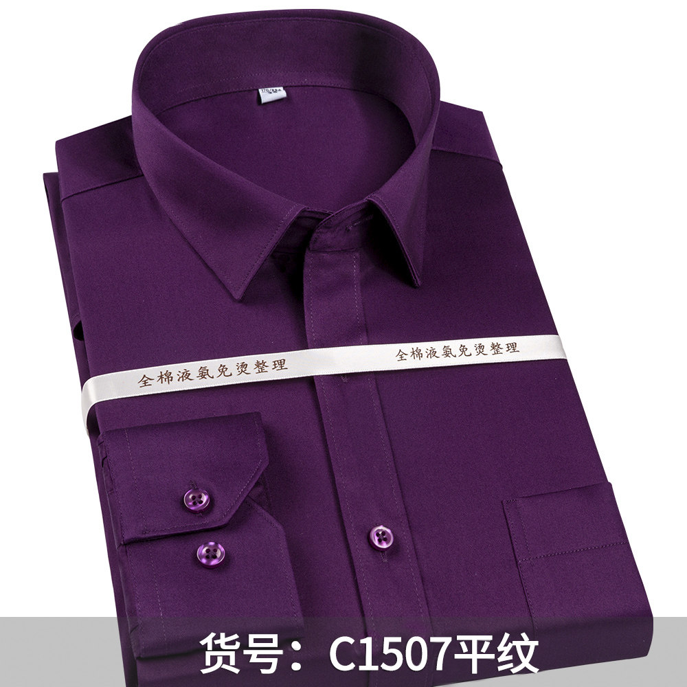 Men’s 100% Cotton Non-Iron Dre - Dress Shirt Non-Iron review and price