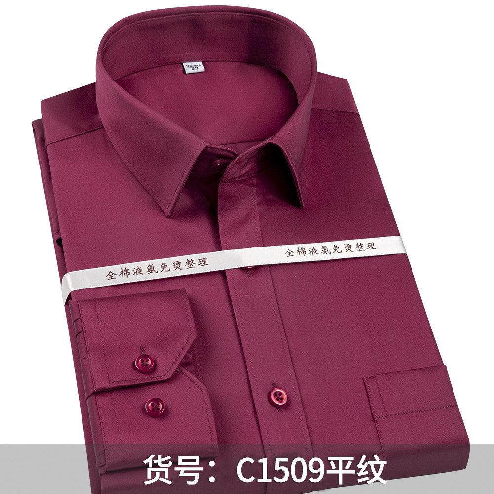Men’s 100% Cotton Non-Iron Dre - Dress Shirt Non-Iron review and price