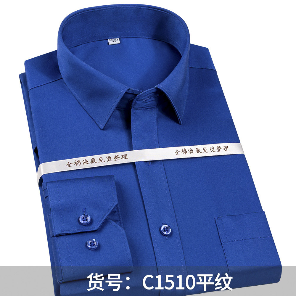 Men’s 100% Cotton Non-Iron Dre - Dress Shirt Non-Iron review and price